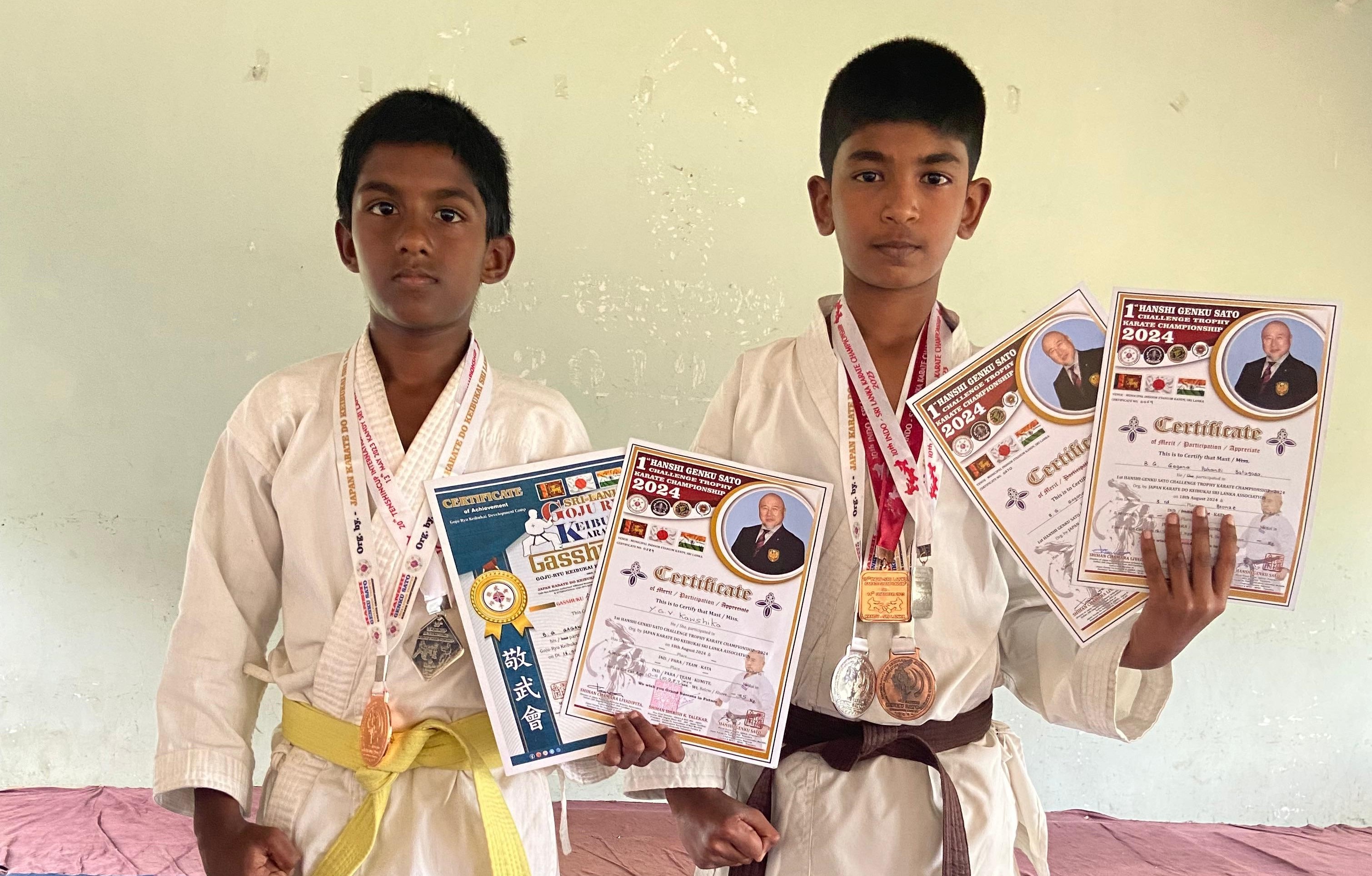 කරාතේ ශුරතාවය